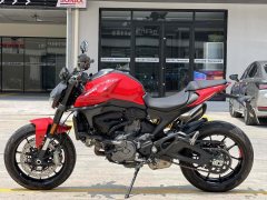 Ducati Monster 950 - ფოტო 7