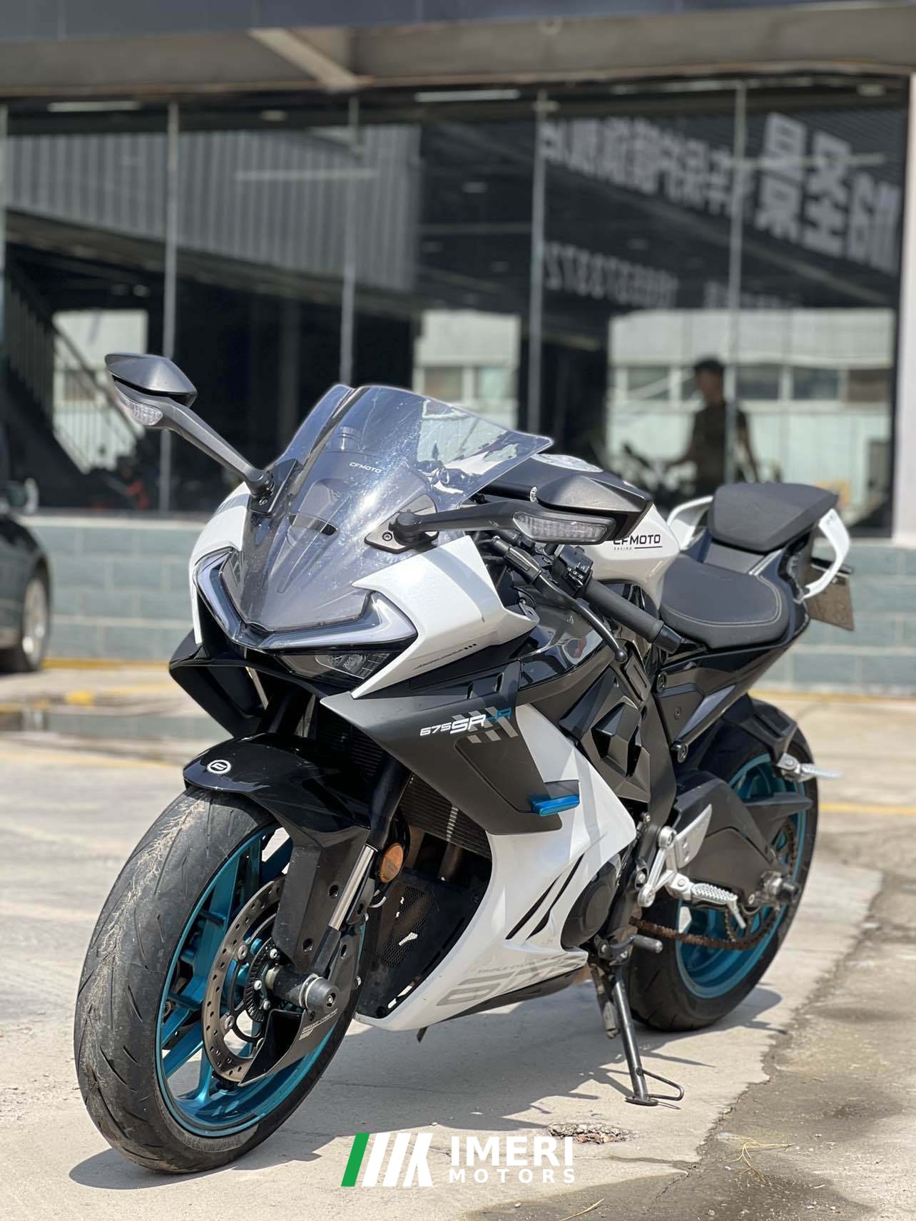 2024 CFMOTO 675SR-R