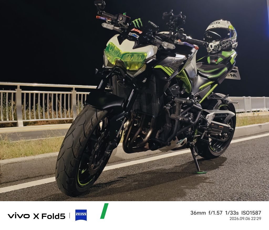 2021 Kawasaki Z900 950 cc
