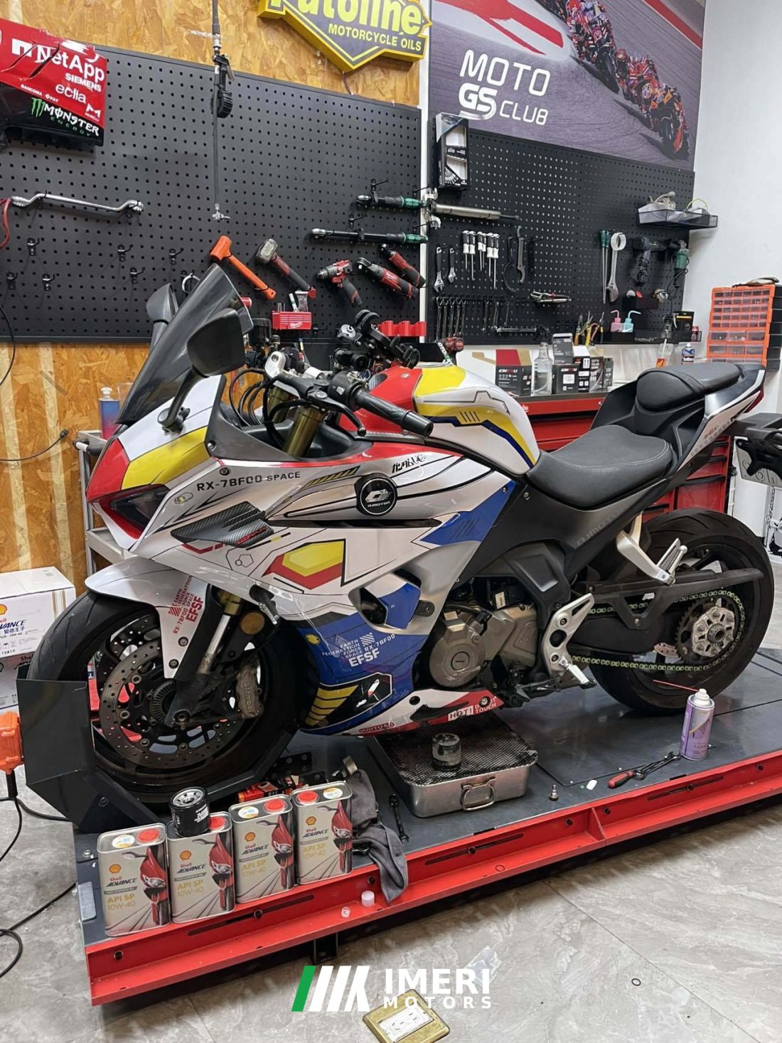 QJMOTOR Roewe i5 550 / Sai 550 *(Context-dependent, usually referring to the motorcycle "Sai 550" or Roewe car v - motorcycl…