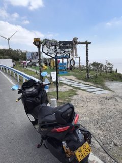 Yamaha XMAX 300 cc - ფოტო 1