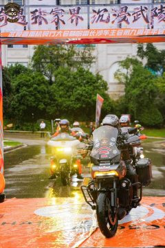 Harley-Davidson Pan America 1250 Adventure - ფოტო 9