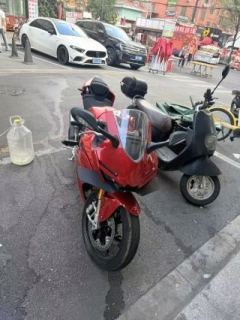 ZXMOTO 500RR - photo 1