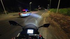 QJMOTOR 450 - ფოტო 2