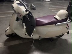 Pojie 150 cc - ფოტო 2