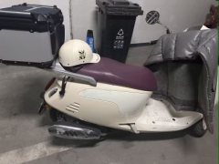 Pojie 150 cc - ფოტო 3