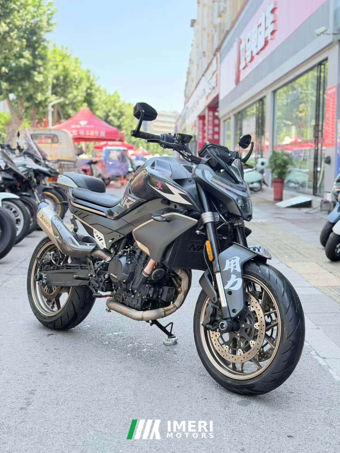 CFMOTO 800NK - მოტოციკლი ჩინეთიდან