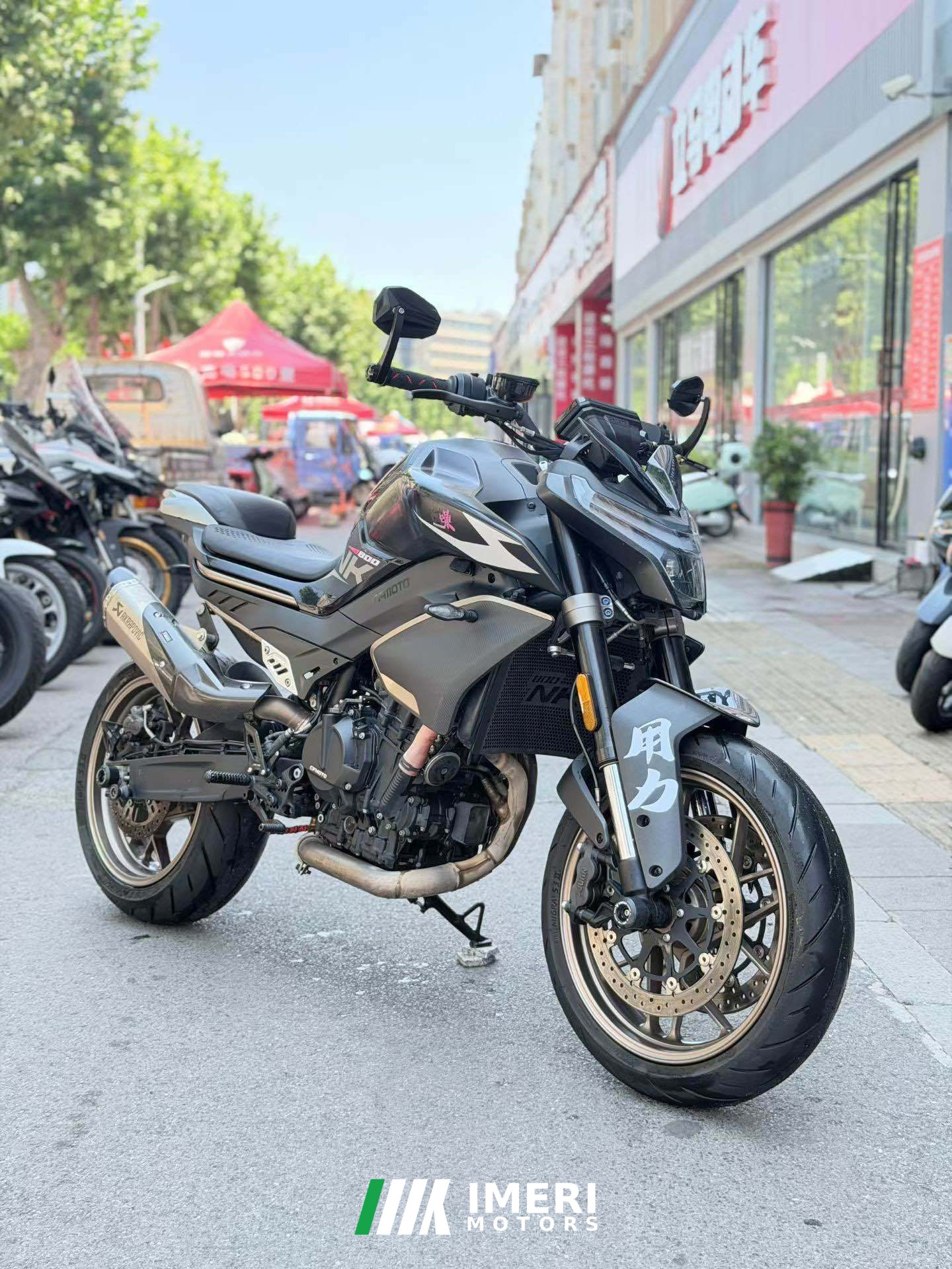 2024 CFMOTO 800NK