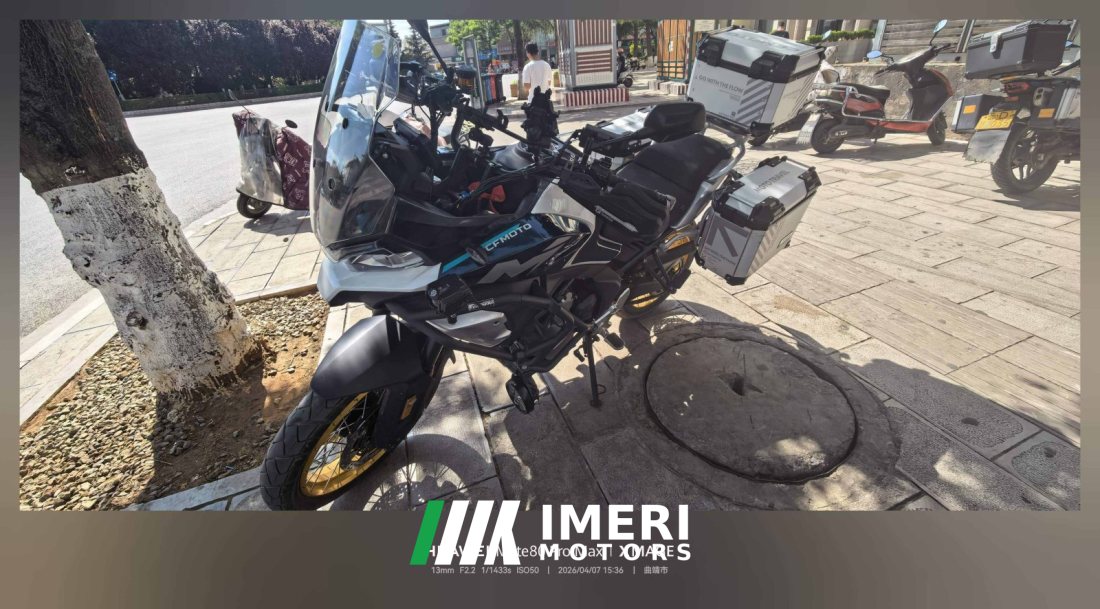 CFMOTO 700MT - მოტოციკლი ჩინეთიდან