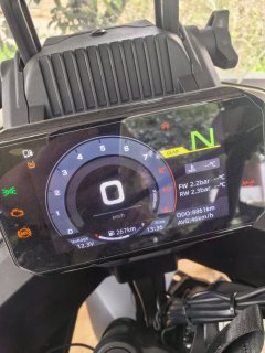 CFMOTO 700MT - ფოტო 4