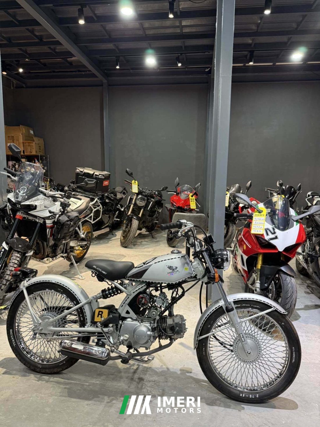 Guomei 125 cc - მოტოციკლი ჩინეთიდან
