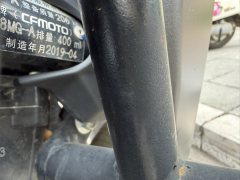 CFMOTO 400NK - ფოტო 2