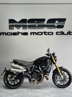Ducati Scrambler 1100 - ფოტო 4