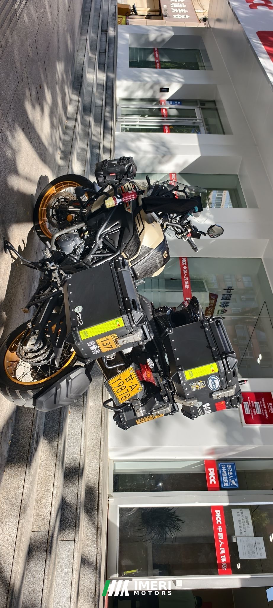 Benelli TRK552 550 cc - მოტოციკლი ჩინეთიდან