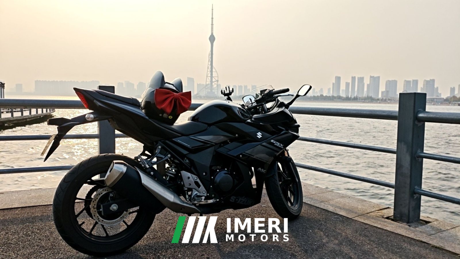 2024 Haojue Suzuki GSX250R