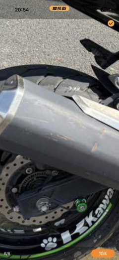 Kawasaki Z400 - ფოტო 7