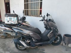 QJMOTOR Hong 150 - ფოტო 1