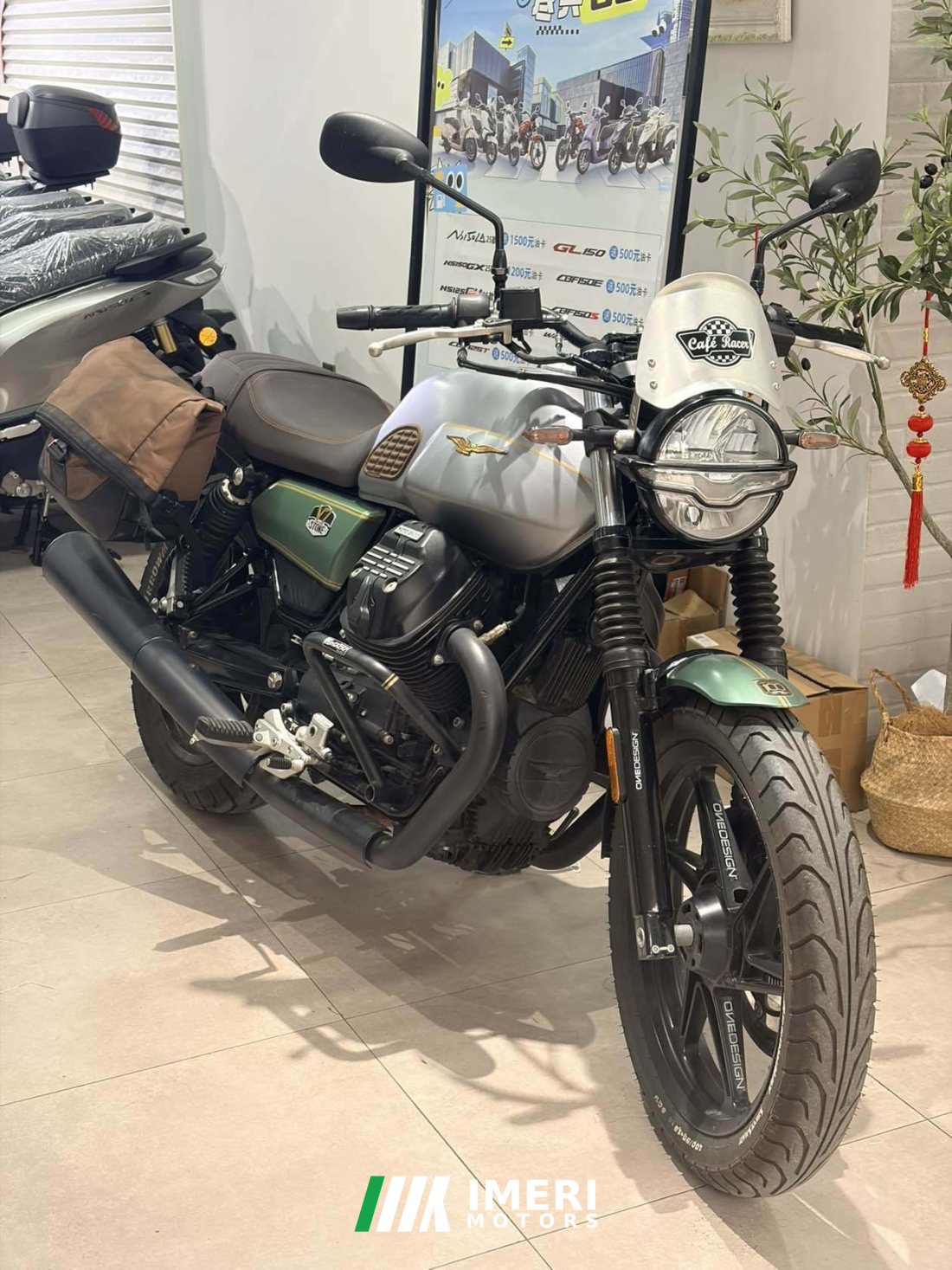 Moto Guzzi V7 850 cc - мотоцикл из Китая