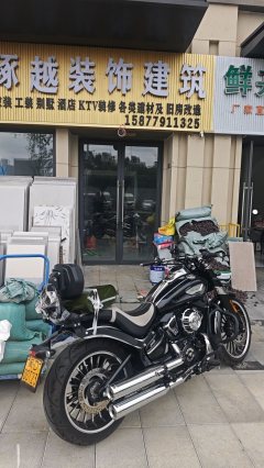 Xiangshuai YES Softail 400 cc - фото 2