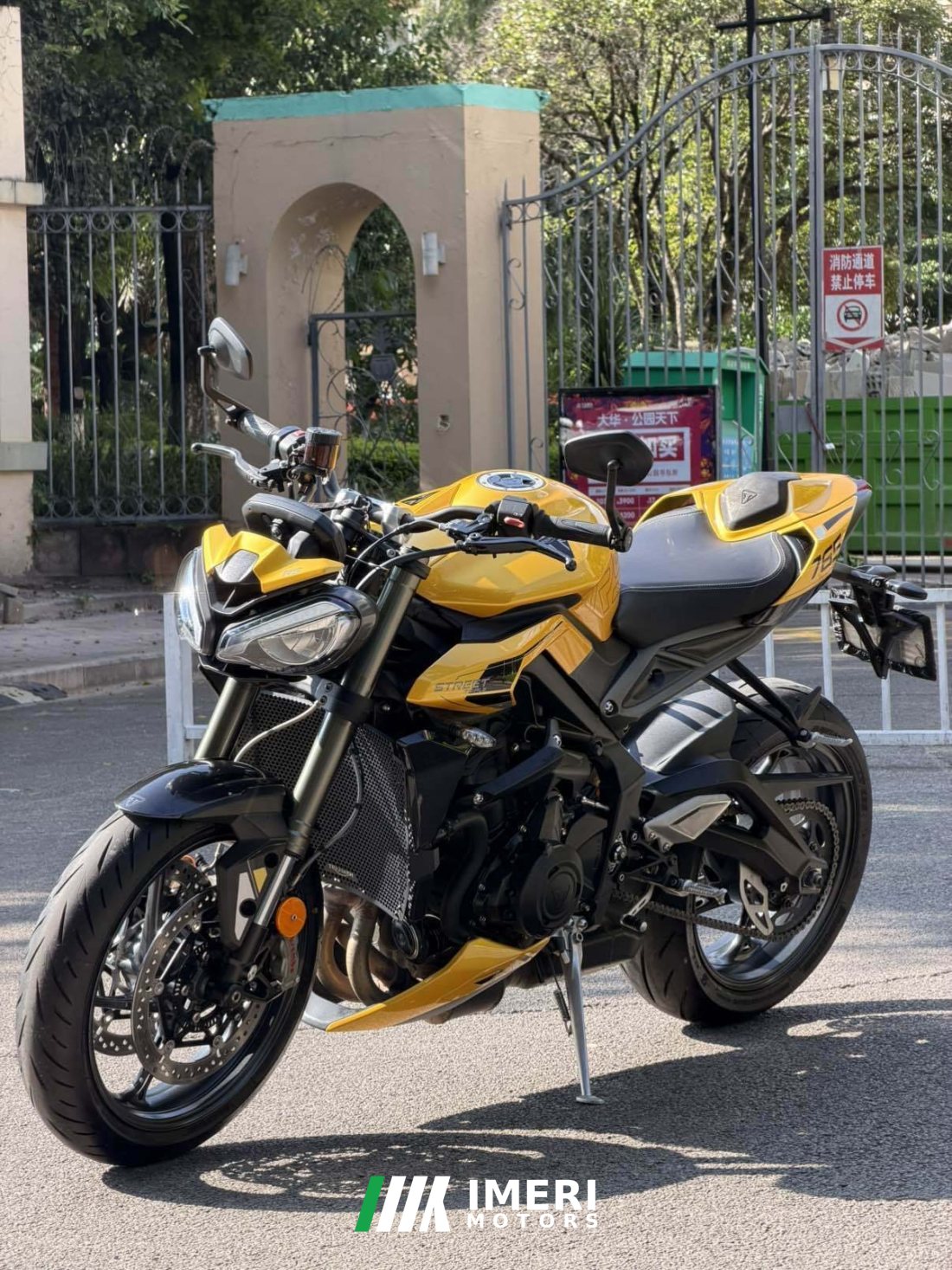Triumph Street Triple 765 - motorcycle from China