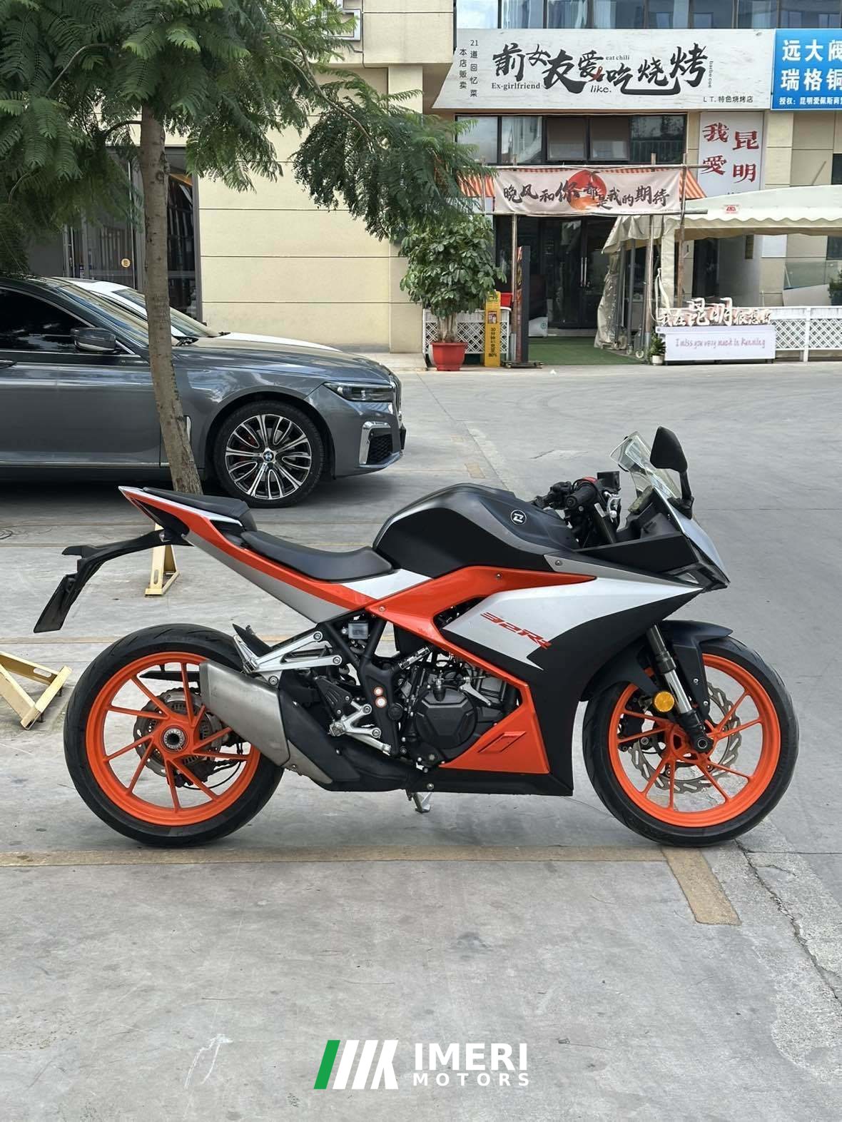 2022 Kayo 321RR 320 cc
