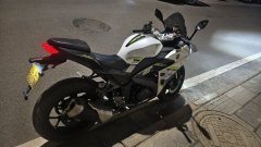 Nuoma 255S 250 cc - ფოტო 1