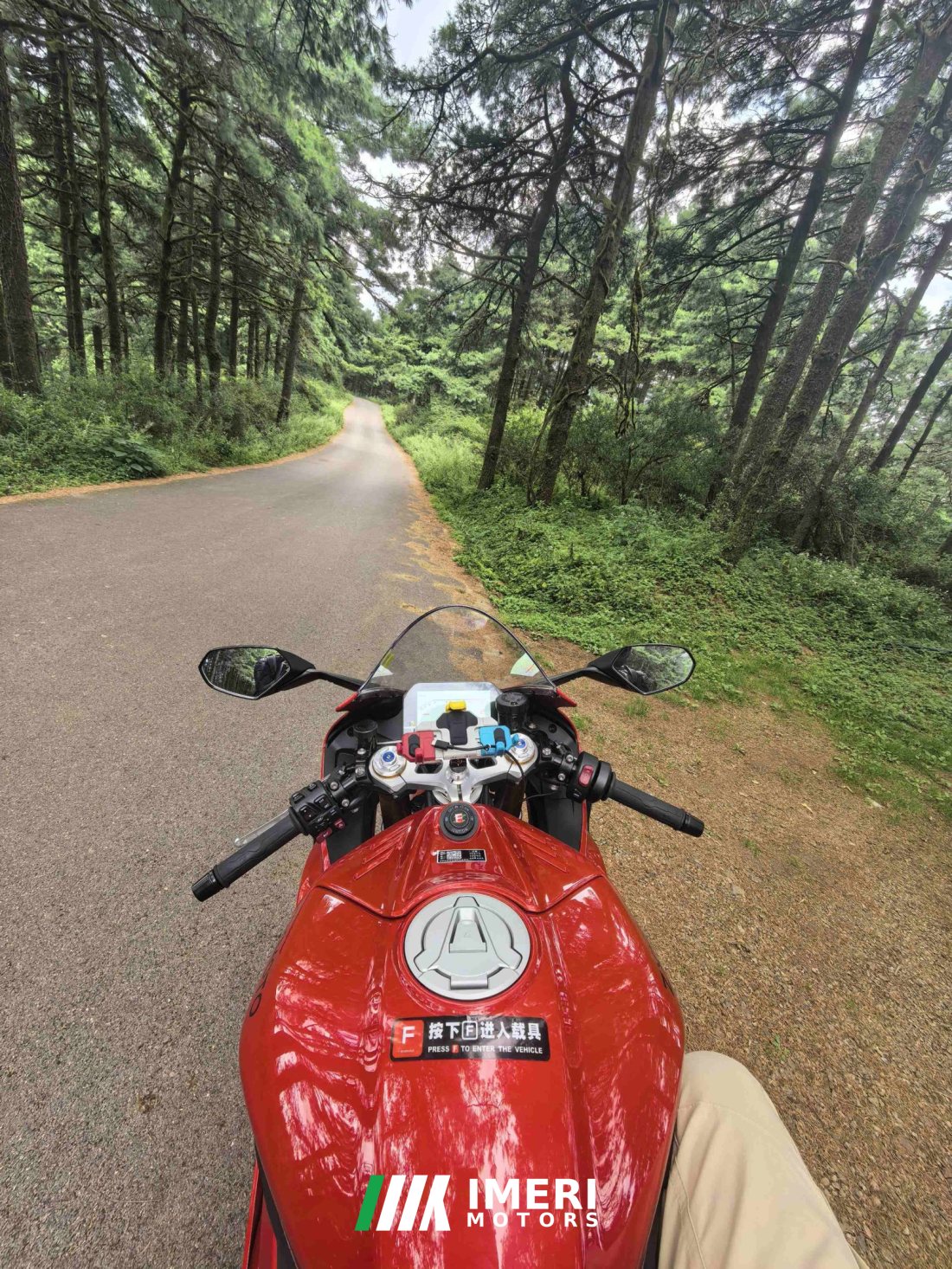 Zhangxue Motorcycles 820RR - мотоцикл из Китая