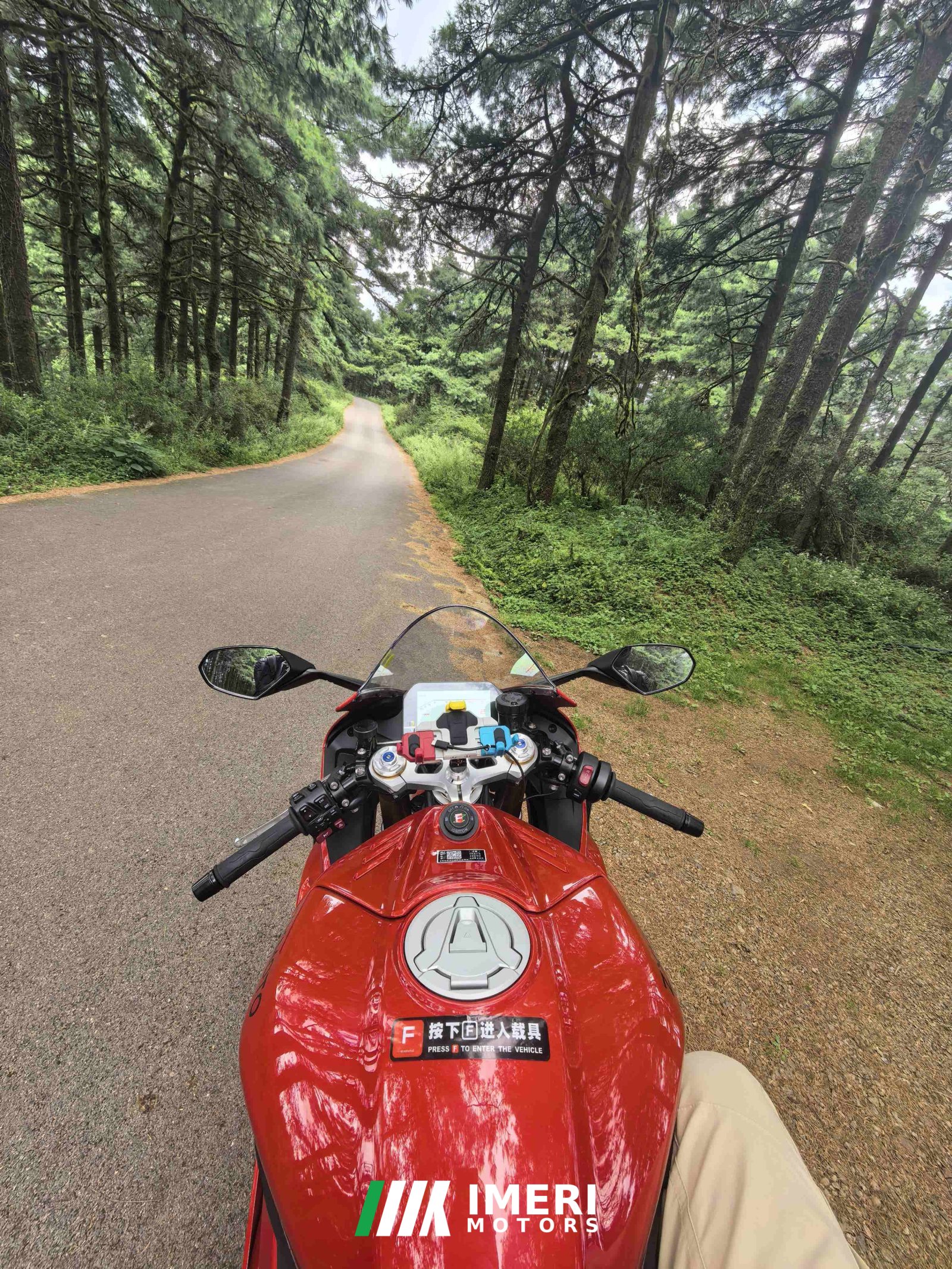 2026 Zhangxue Motorcycles 820RR