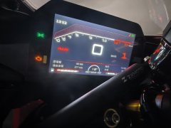 Zhangxue Motorcycles 820RR - фото 4