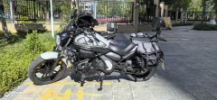 Kawasaki Vulcan S 650 cc - ფოტო 4