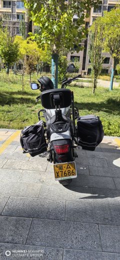 Kawasaki Vulcan S 650 cc - ფოტო 5