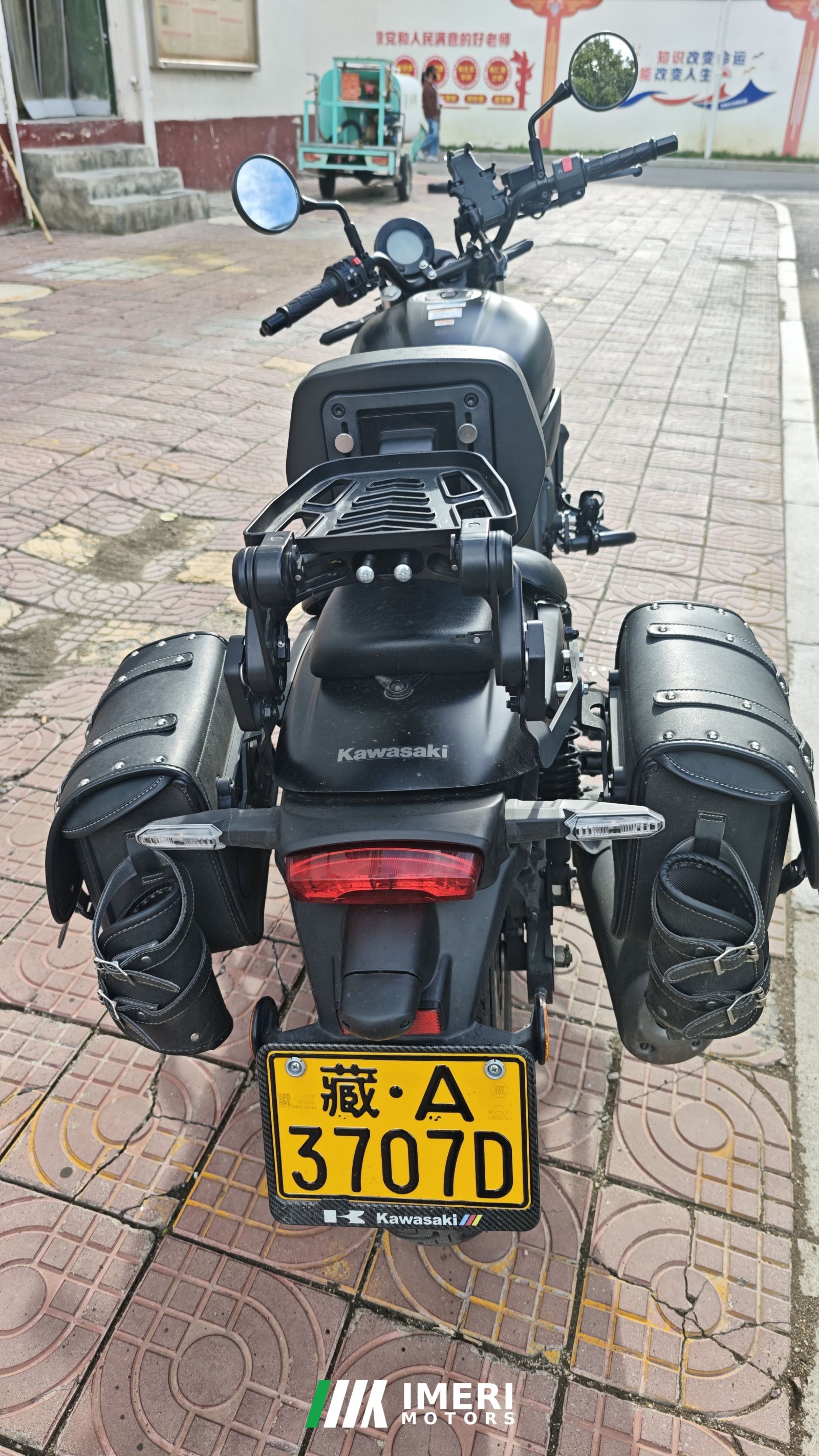 2025 Kawasaki Eliminator 500 450 cc