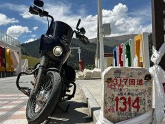 Harley-Davidson Street Bull Street Bob 1750 cc - photo 2