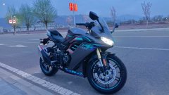 Voge 250RR - ფოტო 1