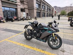 Voge 250RR - ფოტო 5