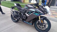 Voge 250RR - ფოტო 6