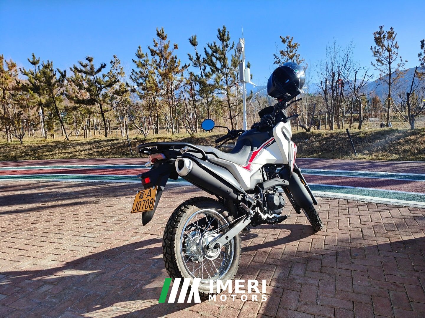 2021 Sundiro Honda CRF190L