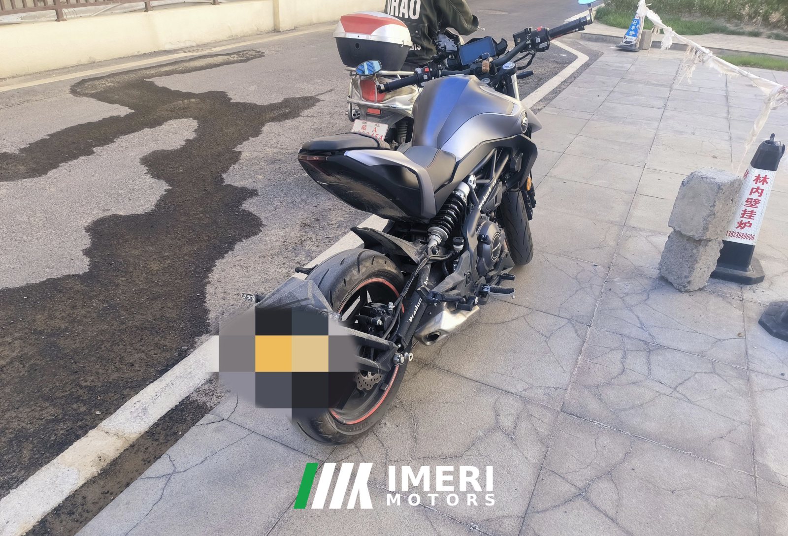 2021 QJMOTOR Chase 350