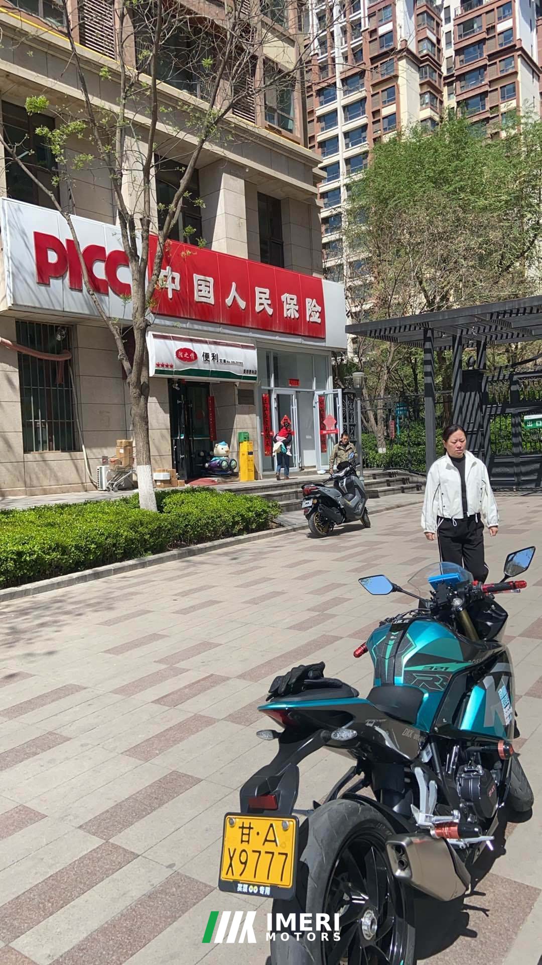 2023 Kayo 321RR 320 cc