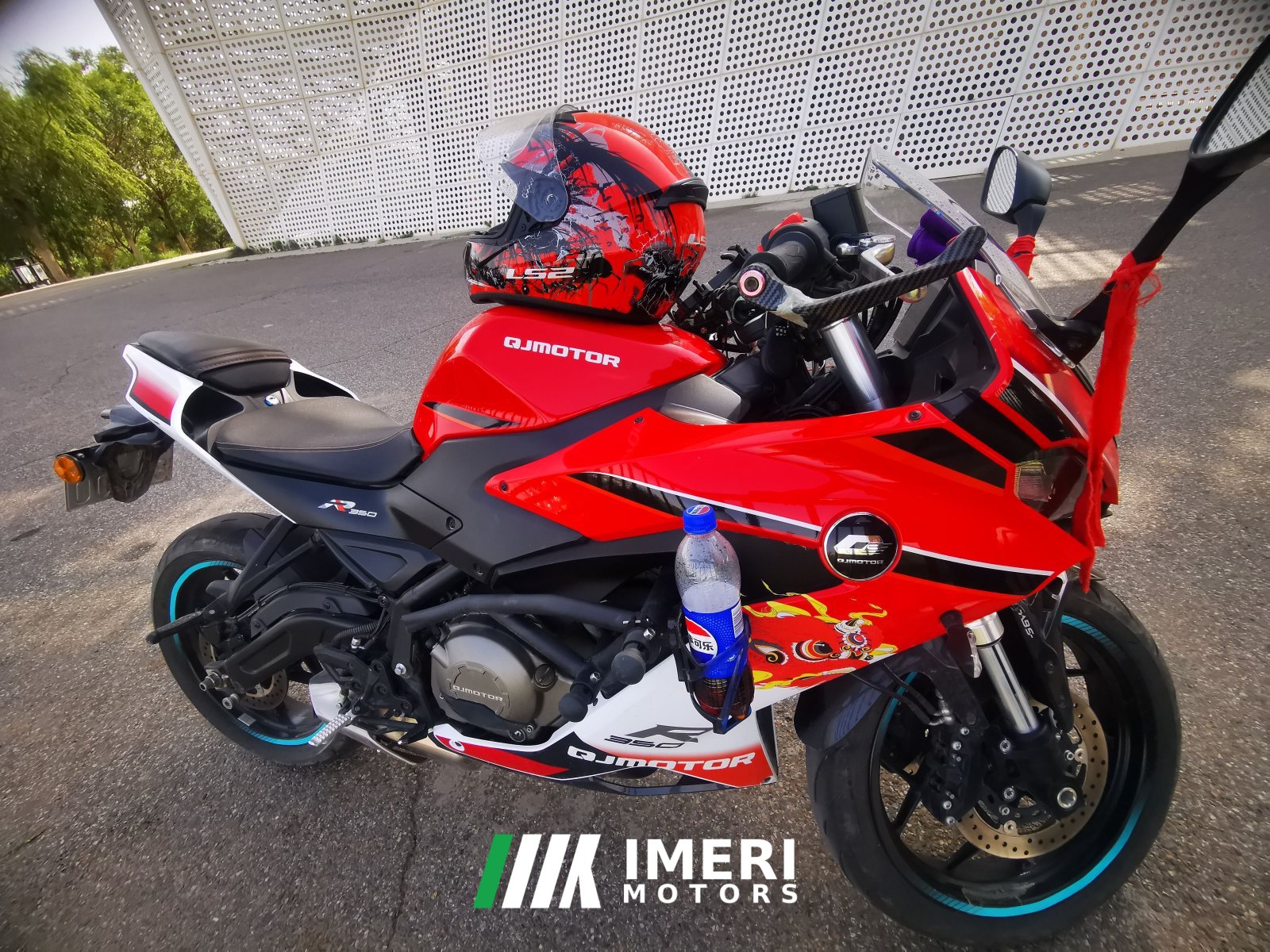 2021 QJMOTOR Race 350