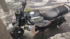 CFMOTO Papio XO-1 125 cc - фото 1