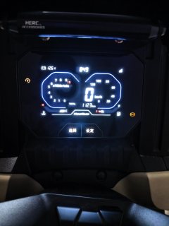 Wuyang Honda HooRide 125 cc - фото 4