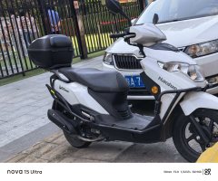 Haojue Tiger Shark VX125 - ფოტო 6