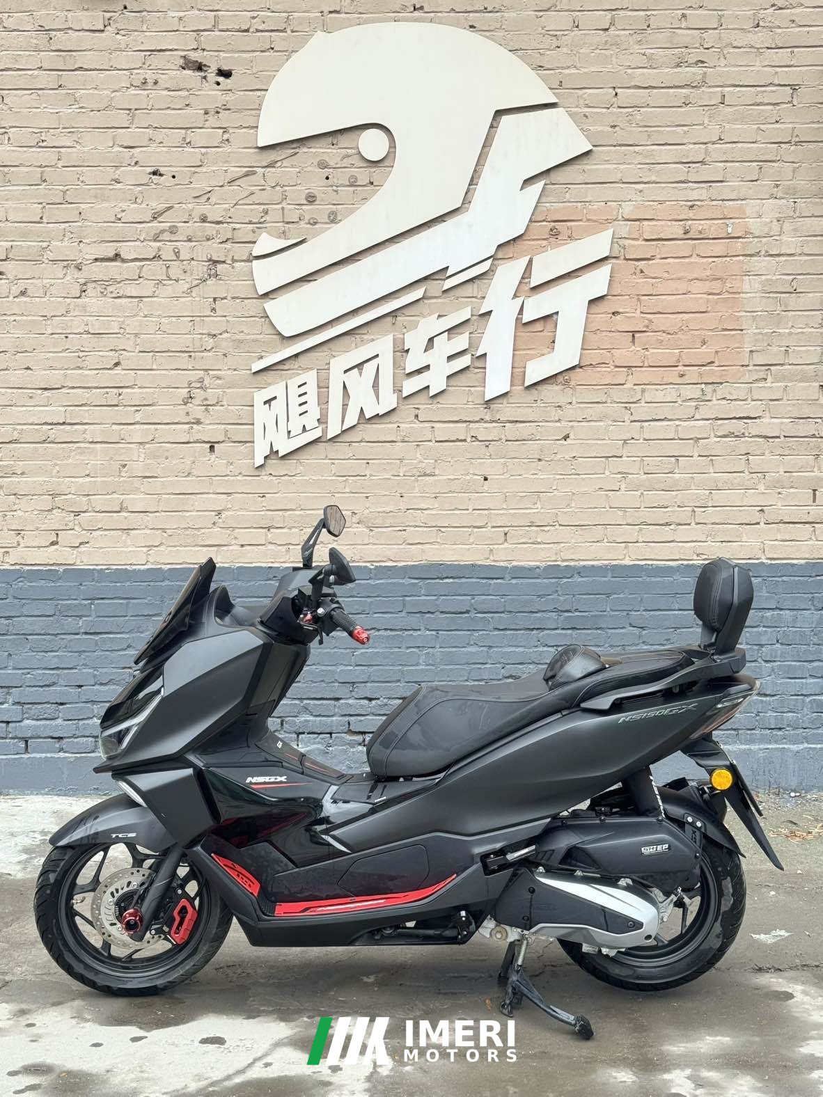 2025 Sundiro Honda NS150GX