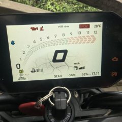 Voge AC525 500 cc - ფოტო 3