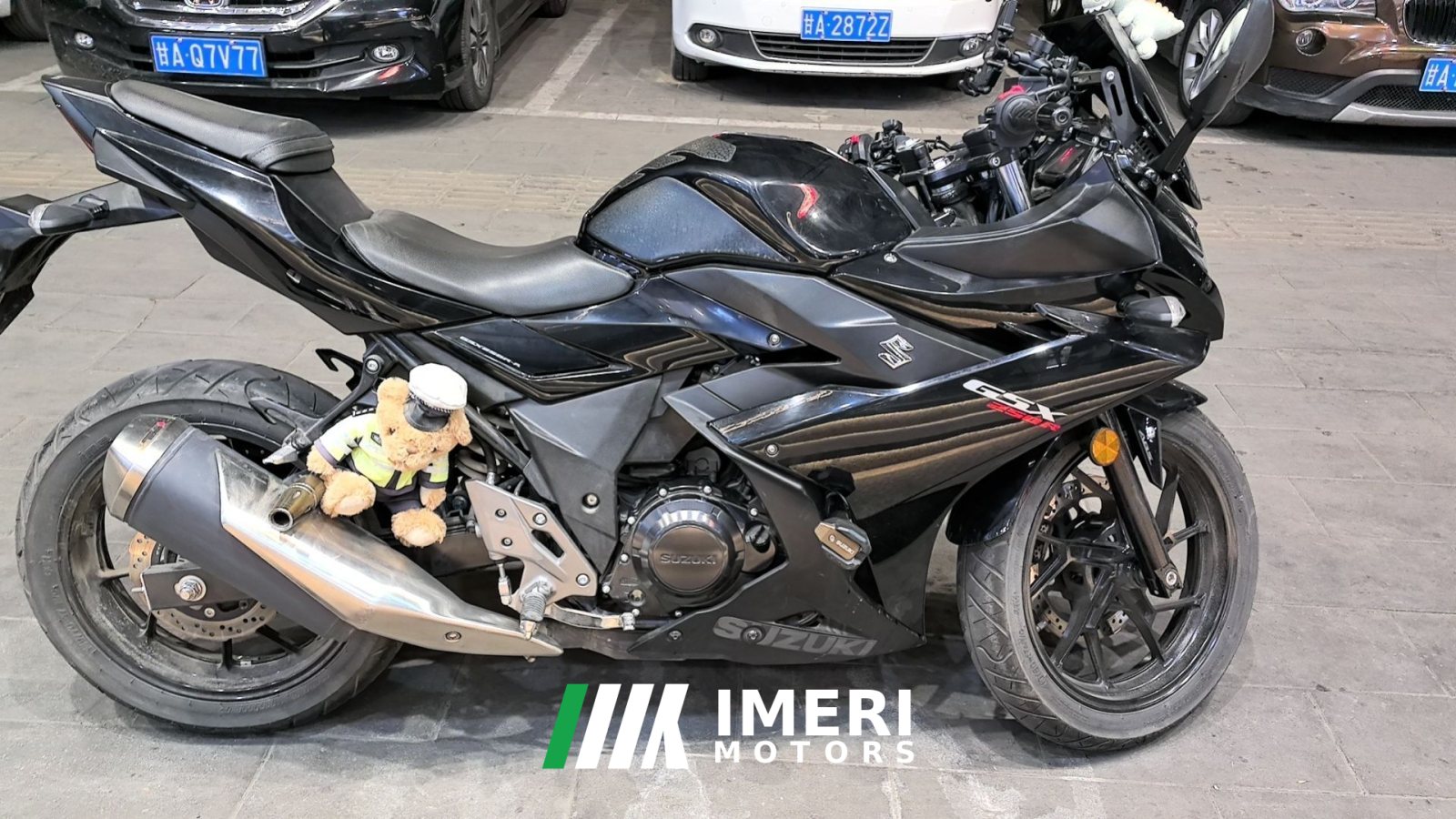 2021 Haojue Suzuki GSX250R