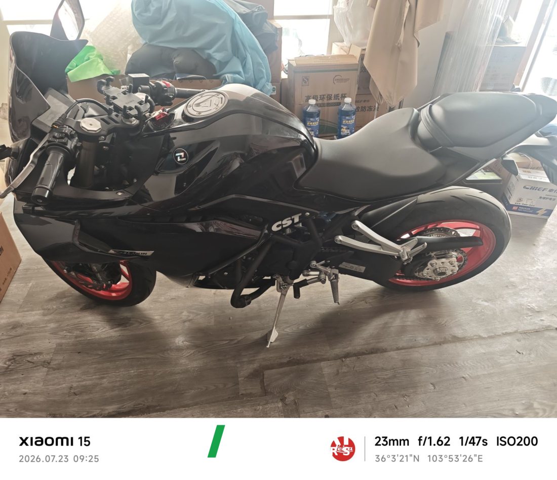 Kayo 321RR 320 cc - motorcycle from China