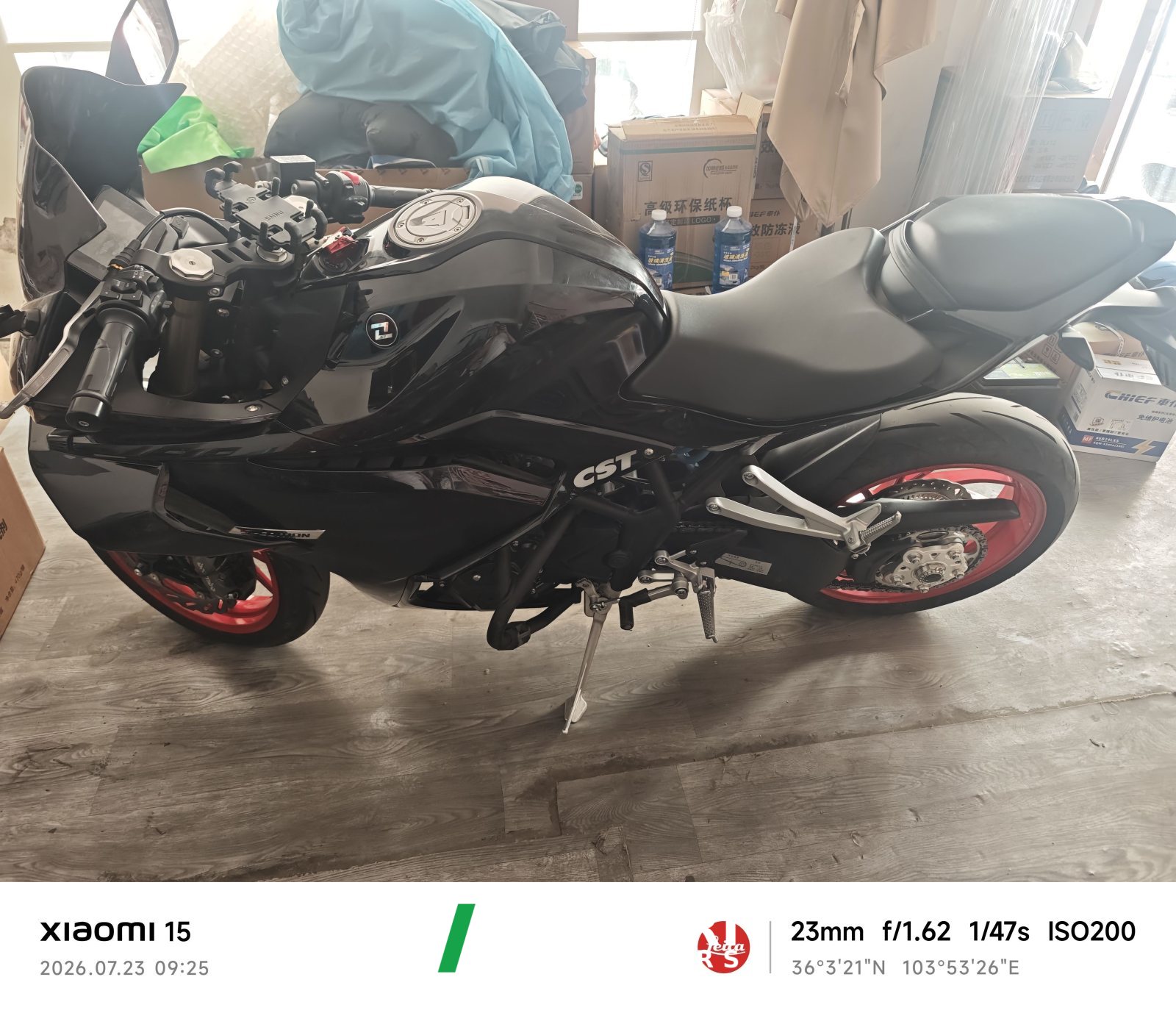 2023 Kayo 321RR 320 cc