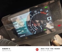 Kayo 321RR 320 cc - photo 3