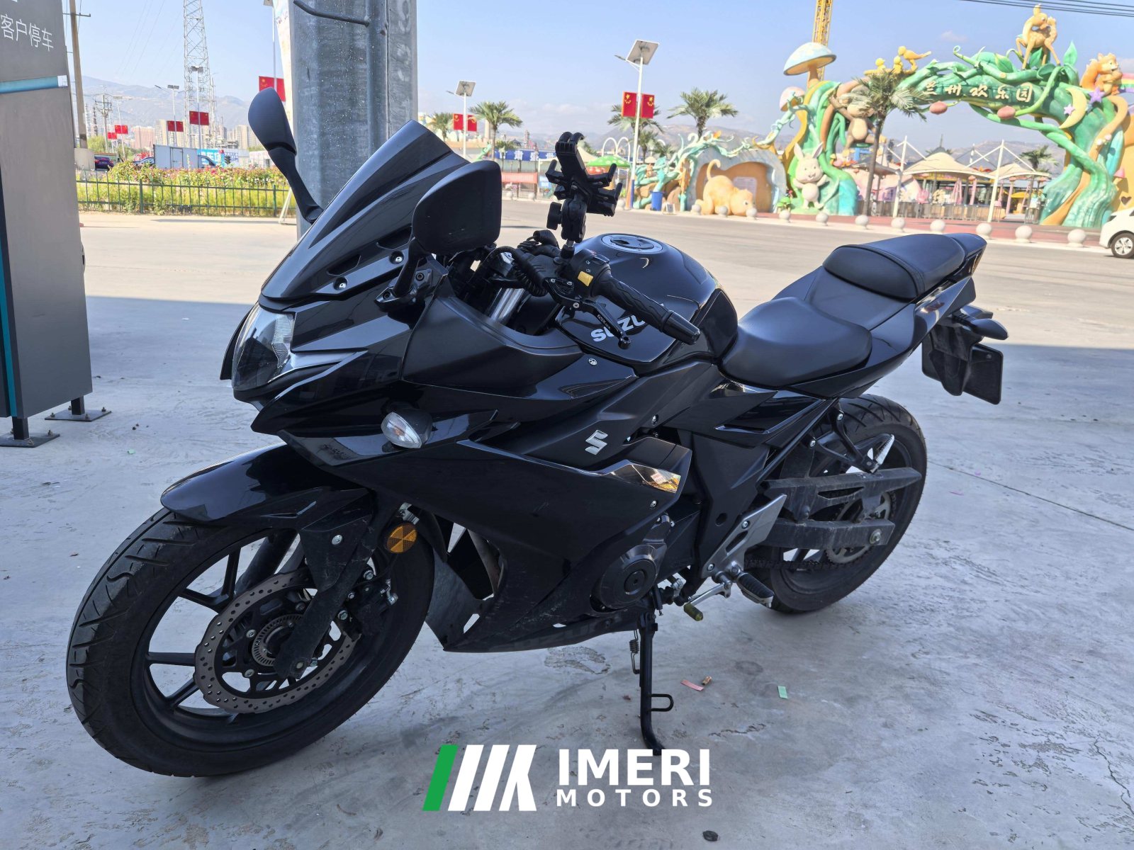 2022 Haojue Suzuki GSX250R